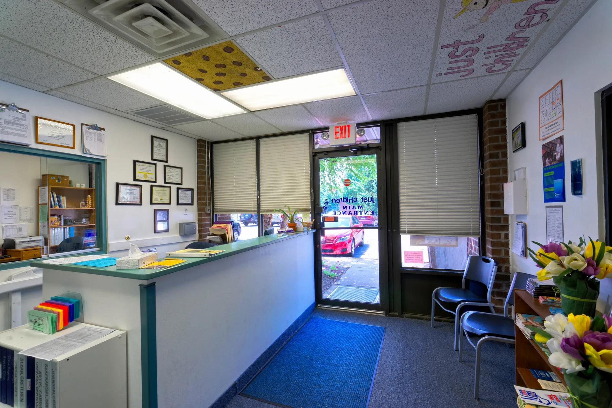 Kor Center - Image 4